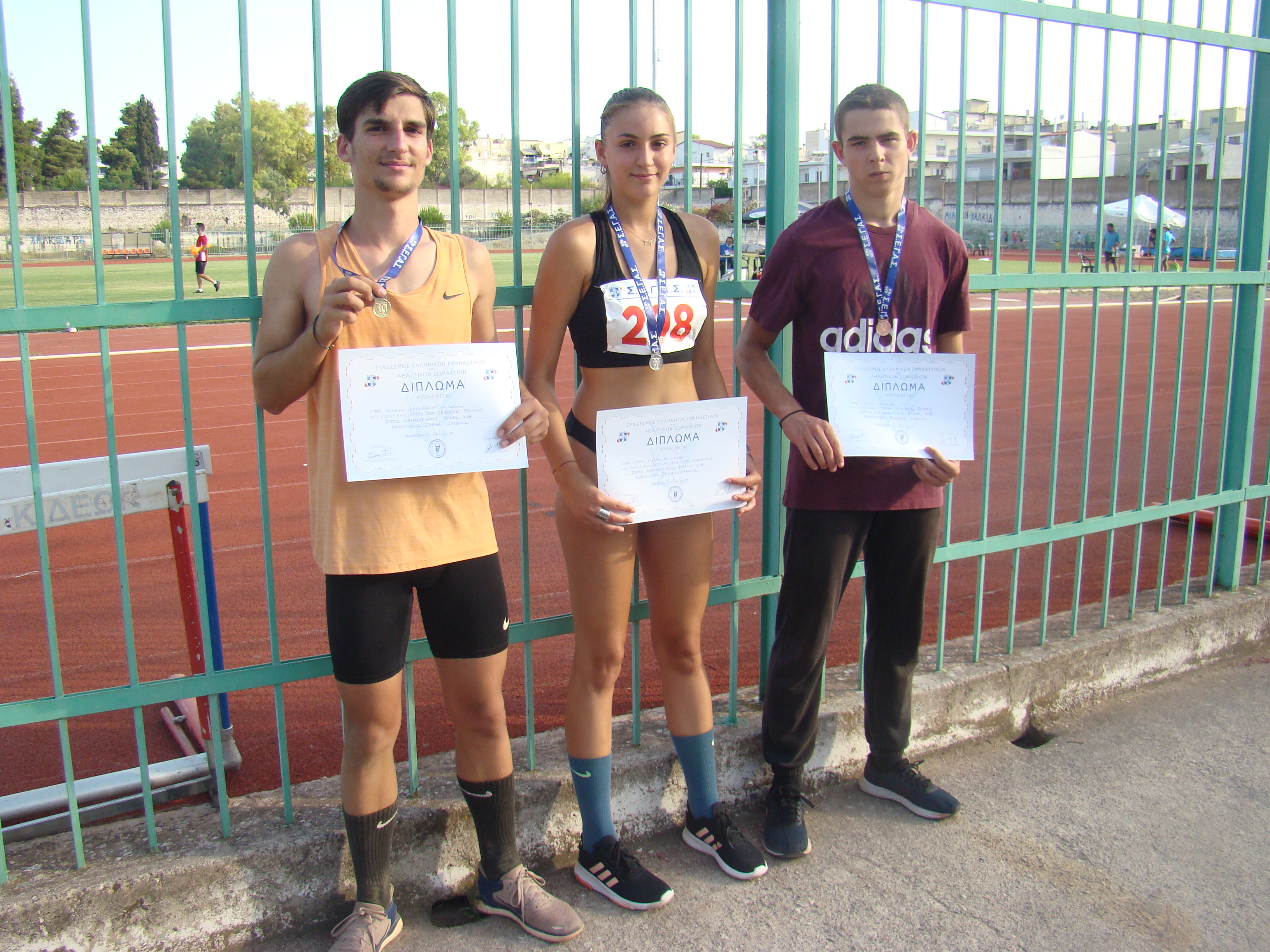 gs2020-263-diasyllogiko_k18-035