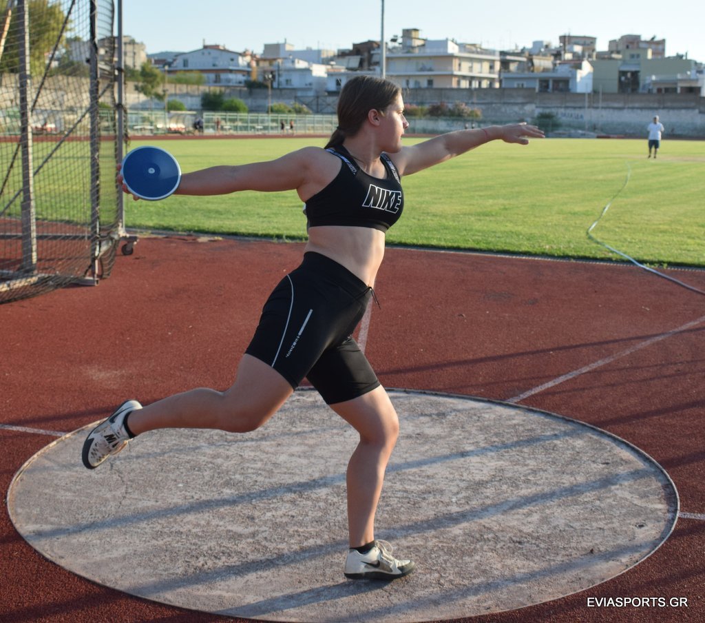 gs2020-265-diasyllogiko_a_g-018