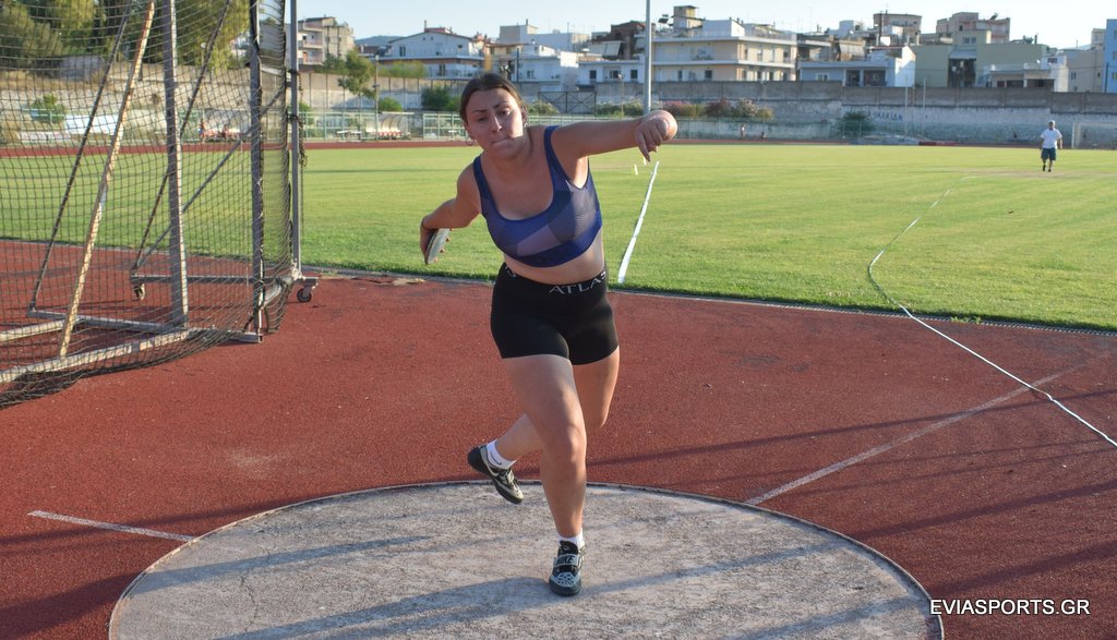 gs2020-265-diasyllogiko_a_g-026