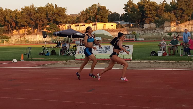 gs2020-265-diasyllogiko_a_g-057