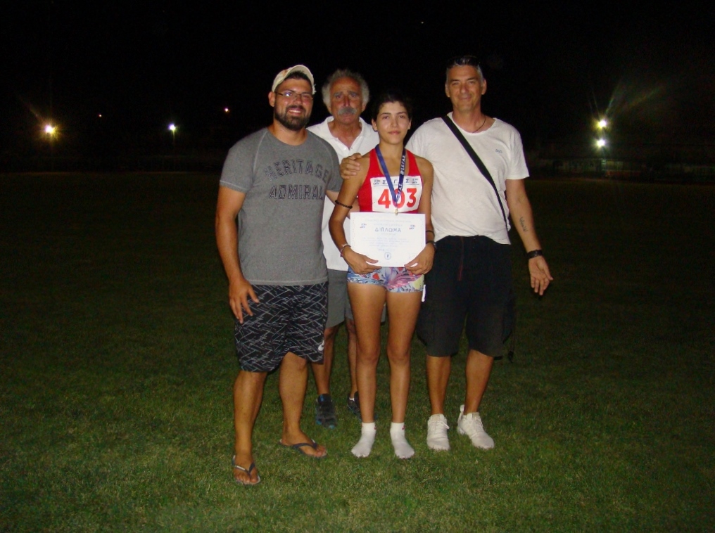 gs2020-265-diasyllogiko_a_g-102