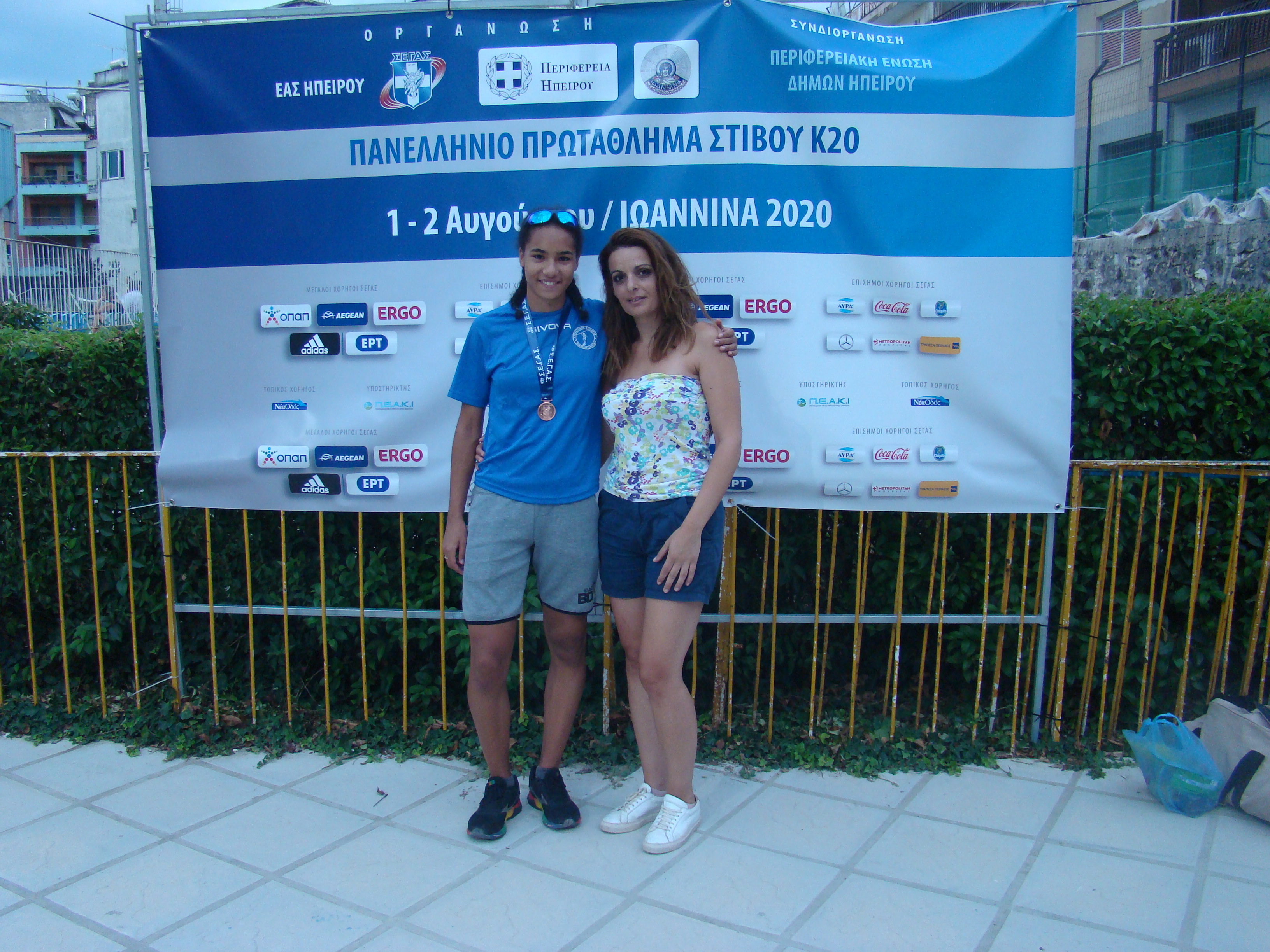 gs2020-268-panellinio_k20-004