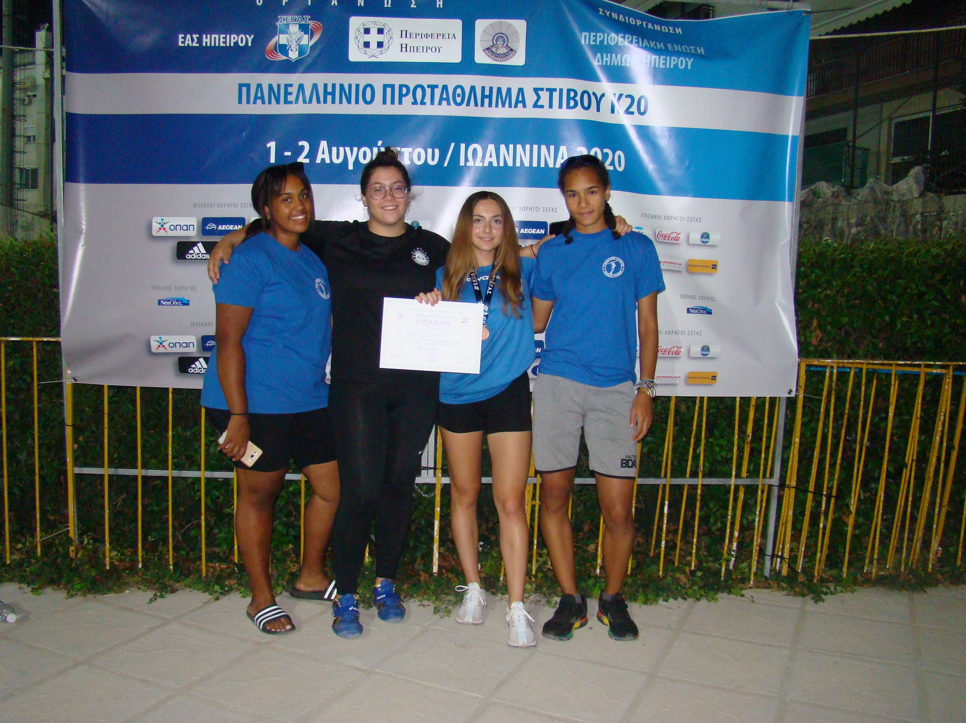 gs2020-268-panellinio_k20-010