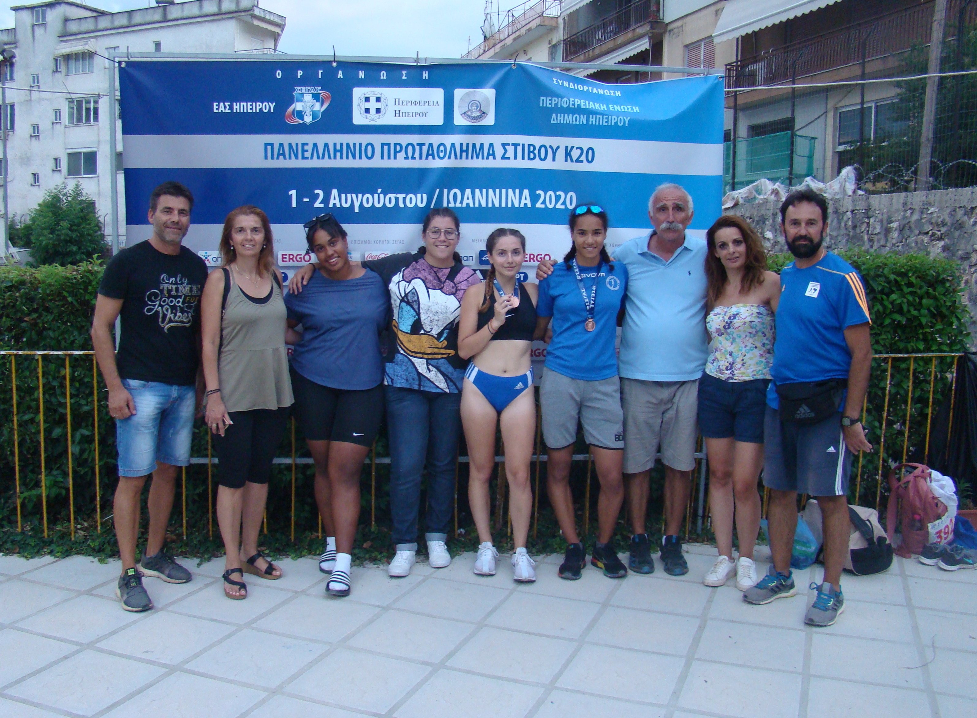 gs2020-268-panellinio_k20-012