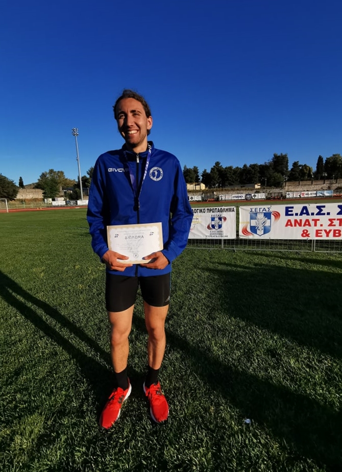 gs2021-271-diasyllogiko_a_g-025