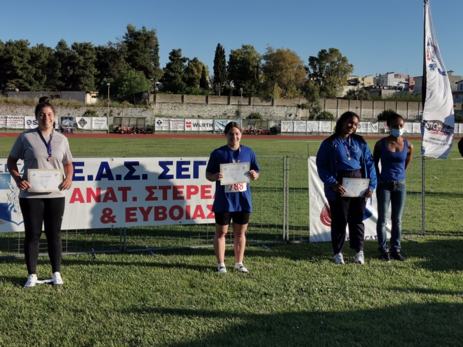 gs2021-271-diasyllogiko_a_g-026