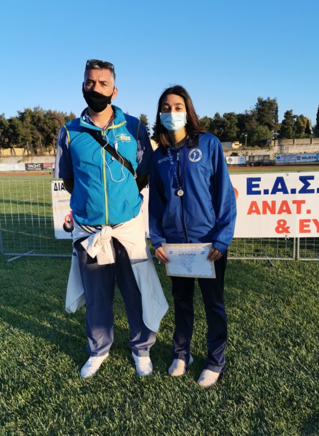 gs2021-271-diasyllogiko_a_g-029