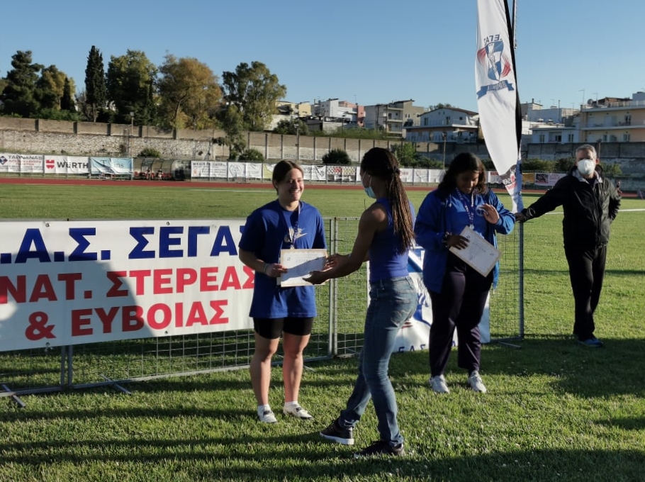 gs2021-271-diasyllogiko_a_g-031