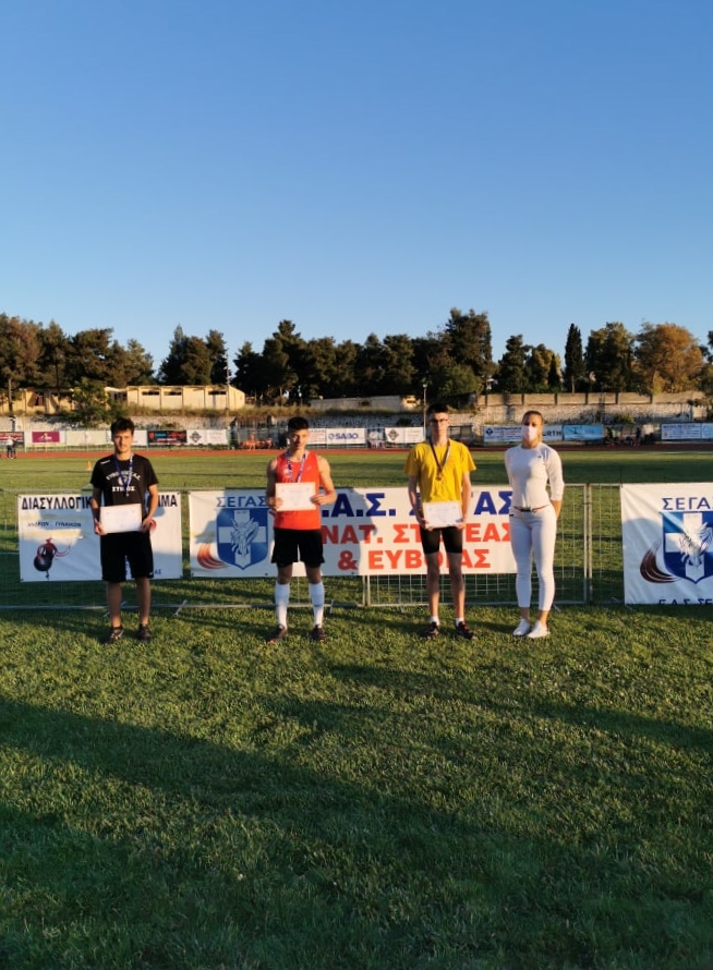 gs2021-271-diasyllogiko_a_g-046