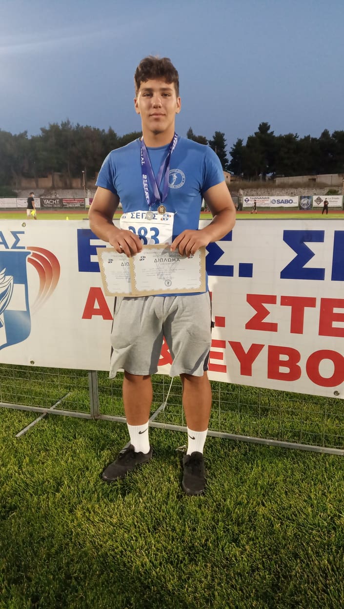 gs2021-272-diasyllogiko_k16-028