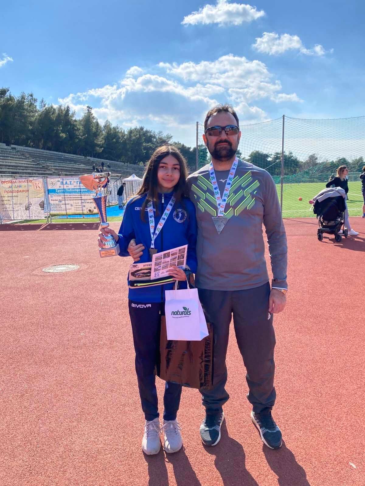 gs2022-285-6o_veikou_trail-001