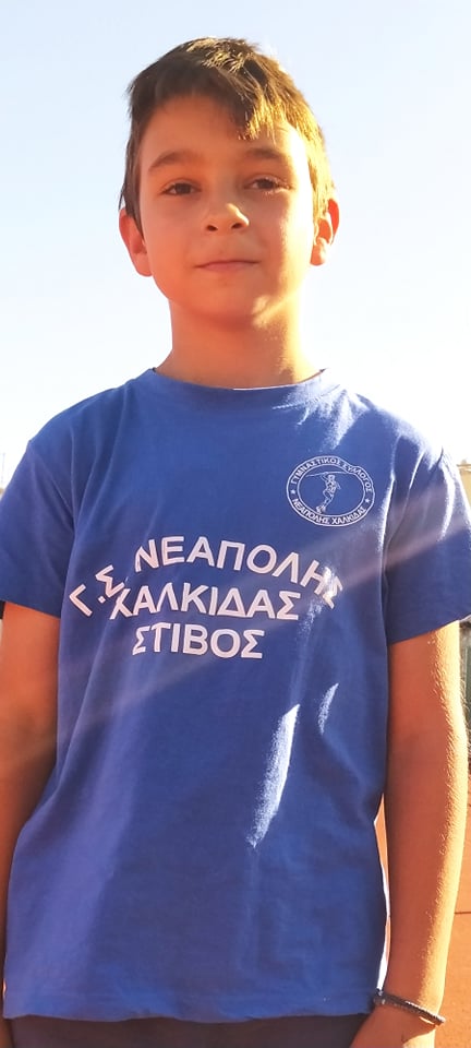 gs2022-289-tetrathlo_a-021