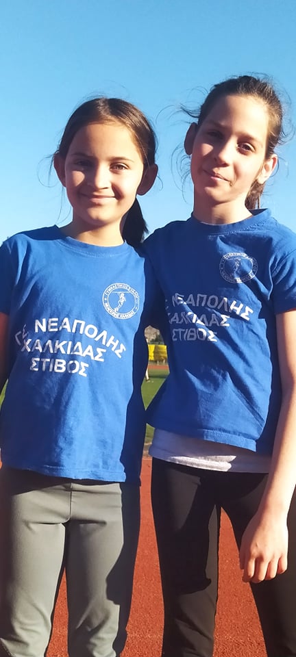 gs2022-289-tetrathlo_a-025