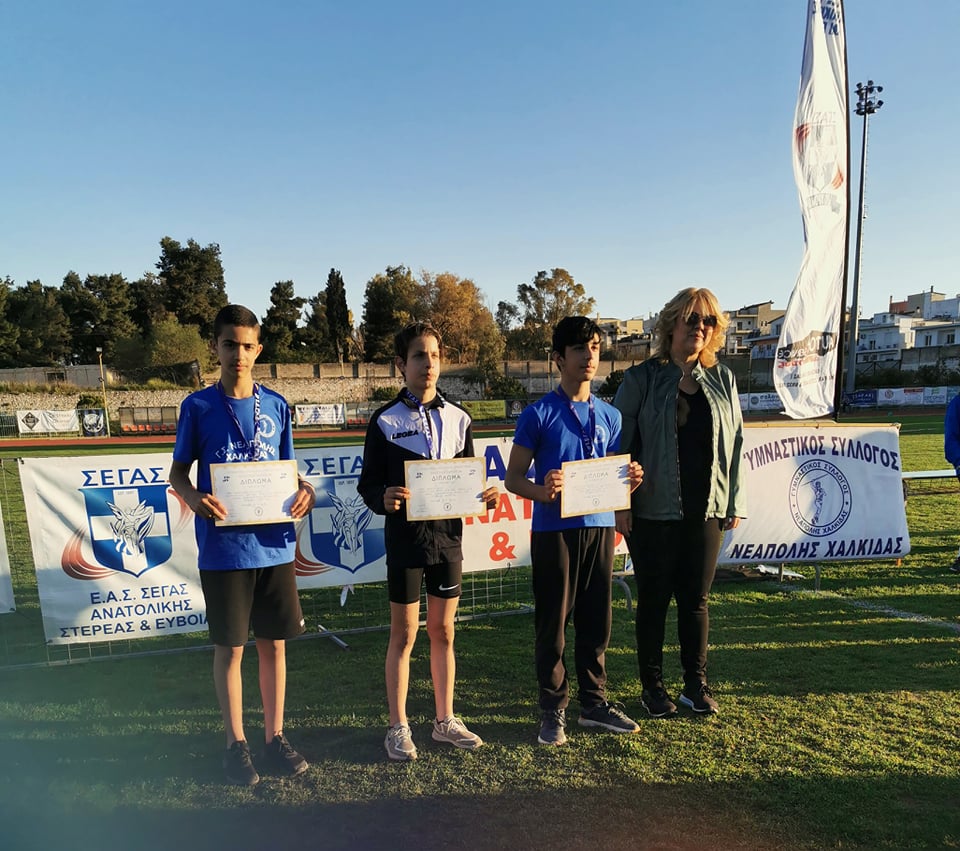 gs2022-289-tetrathlo_a-040