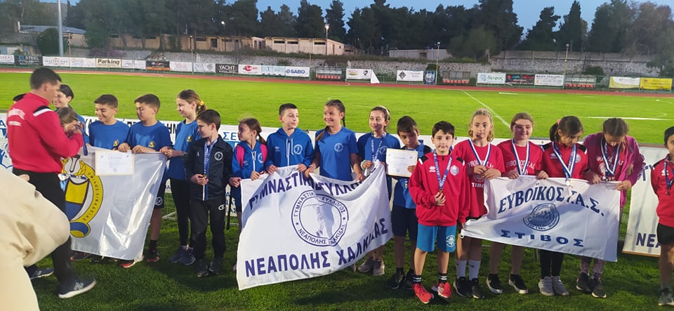 gs2022-289-tetrathlo_a-050