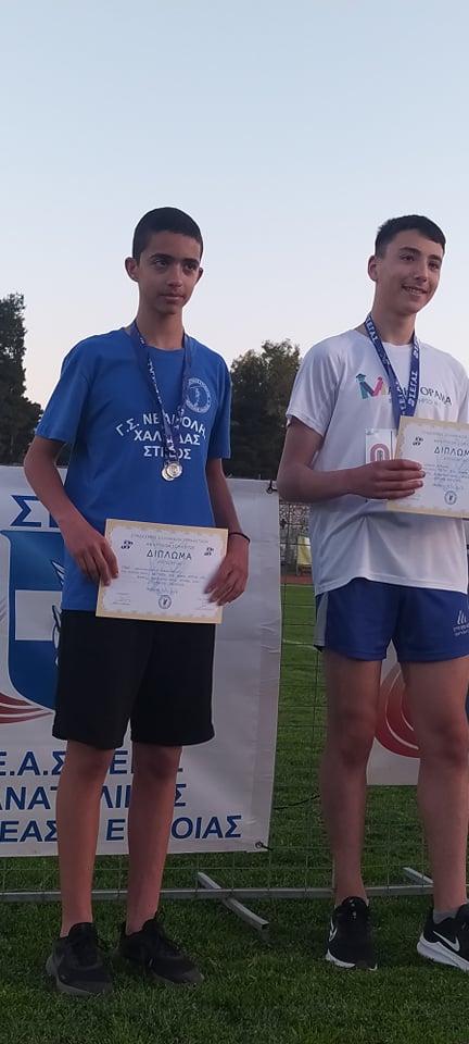 gs2022-289-tetrathlo_a-052