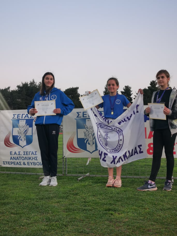 gs2022-289-tetrathlo_a-055