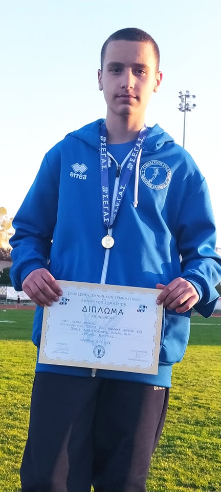 gs2022-289-tetrathlo_a-058