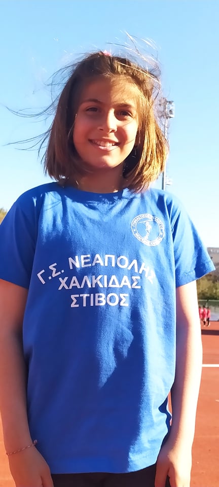 gs2022-289-tetrathlo_a-068