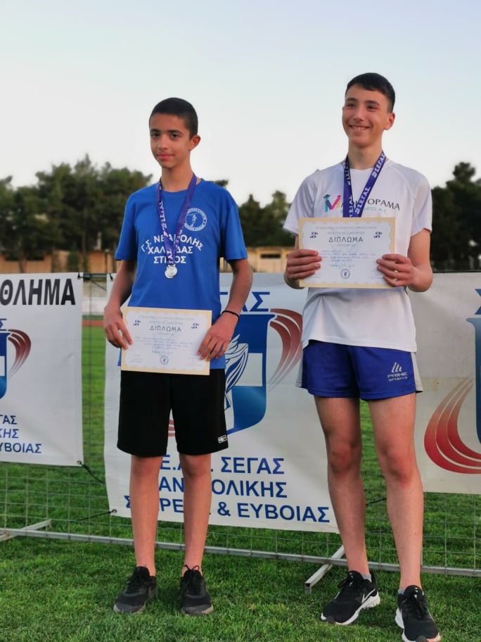 gs2022-289-tetrathlo_a-075