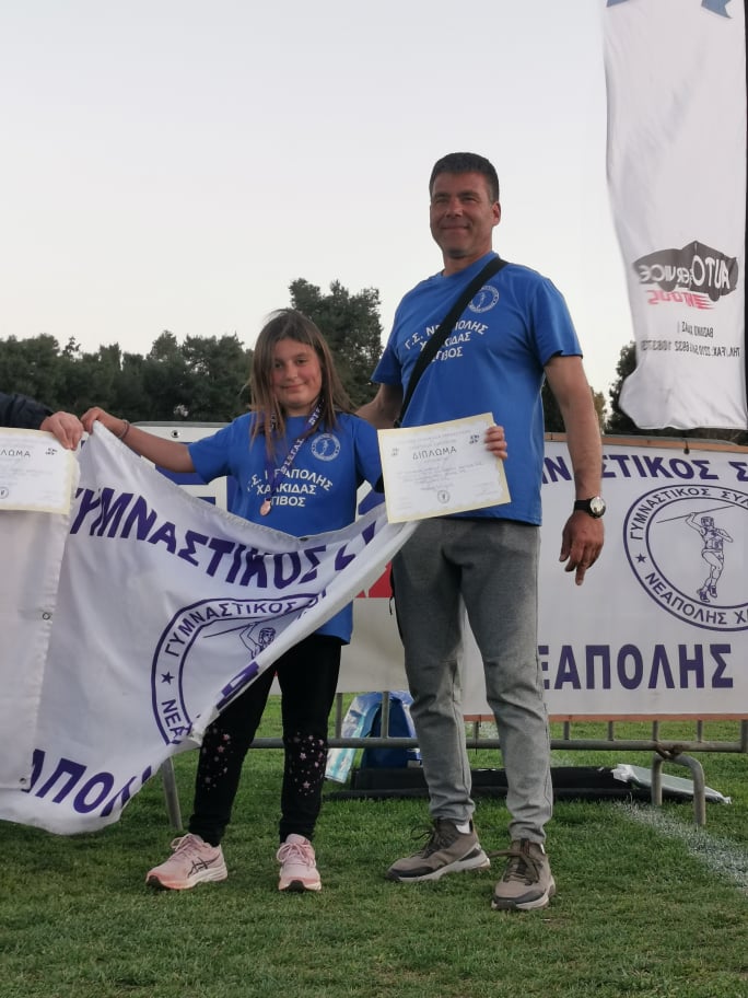 gs2022-289-tetrathlo_a-080