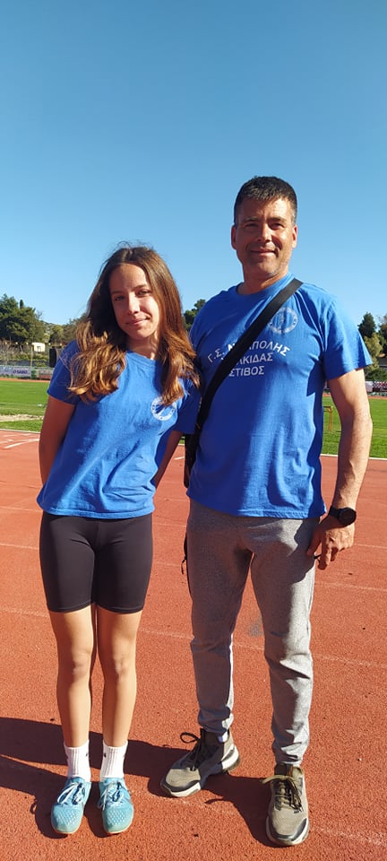 gs2022-289-tetrathlo_a-084