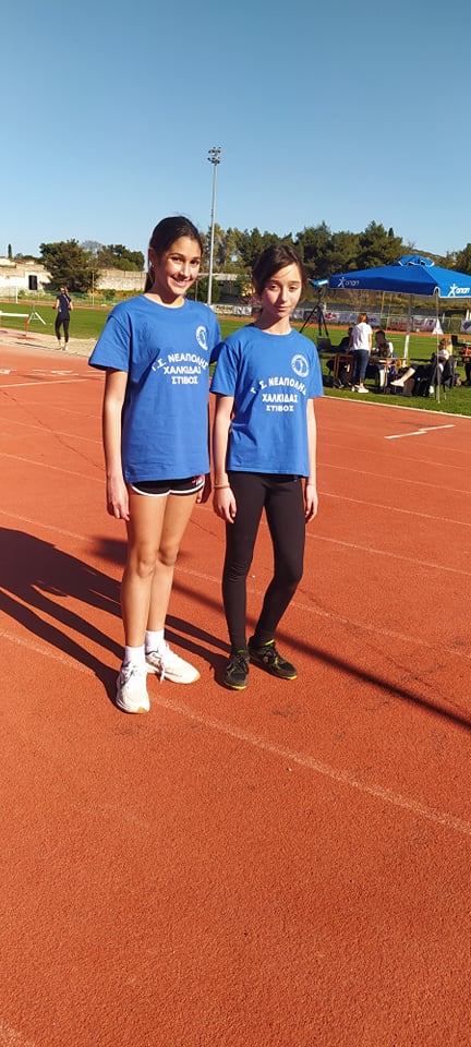 gs2022-289-tetrathlo_a-089