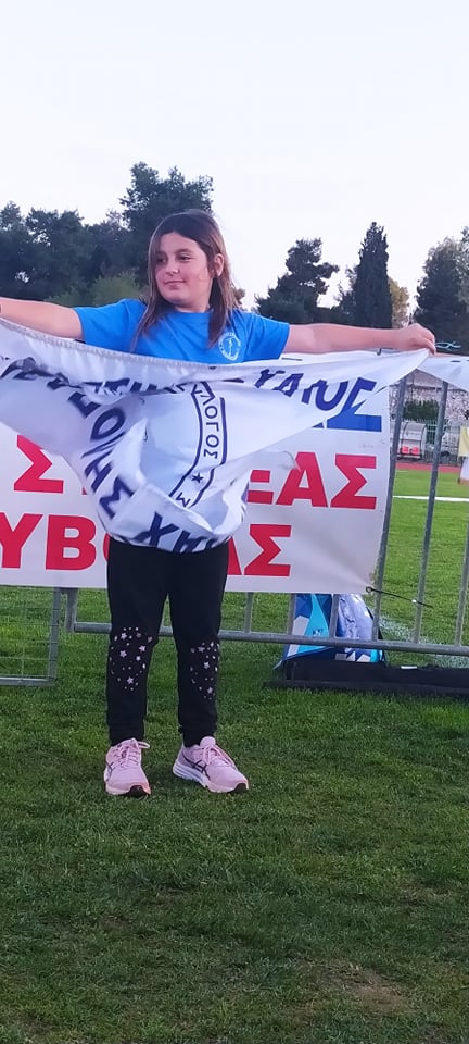 gs2022-289-tetrathlo_a-096