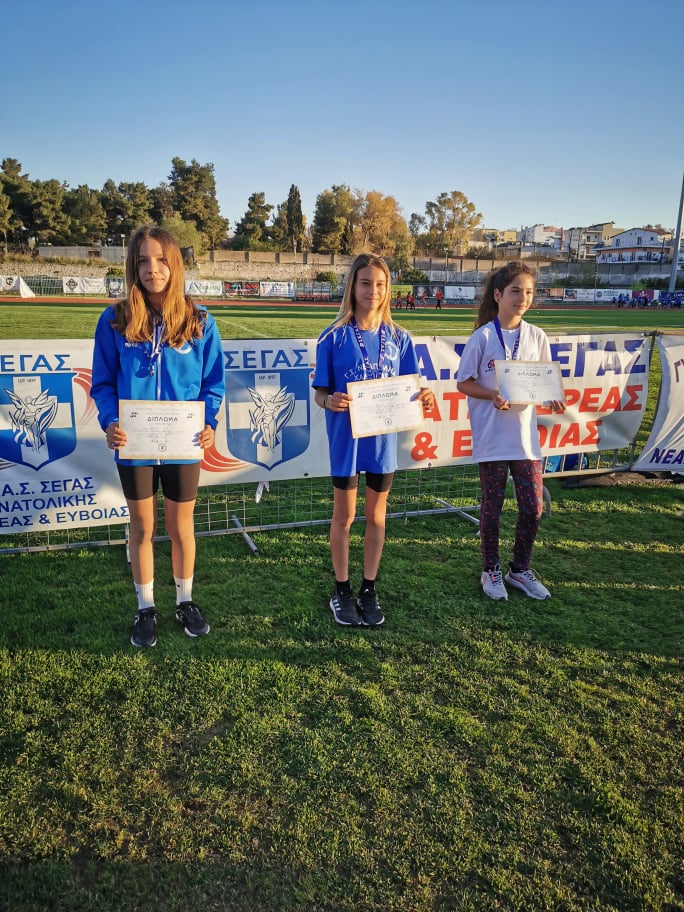 gs2022-289-tetrathlo_a-097