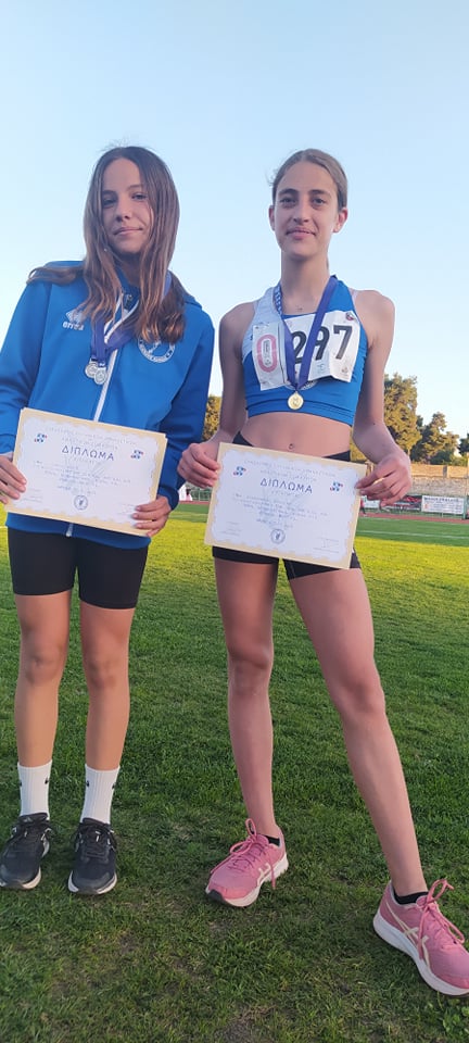 gs2022-289-tetrathlo_a-103