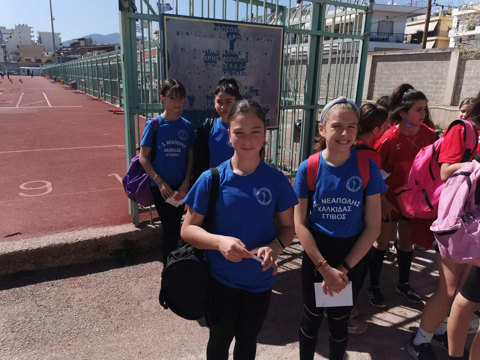 gs2022-289-tetrathlo_a-116