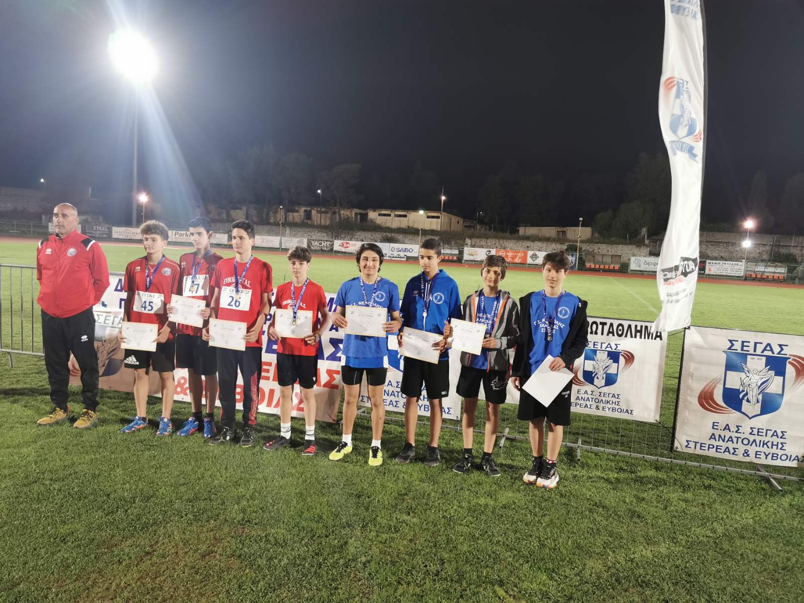 gs2022-290-diasyllogiko_k16-006