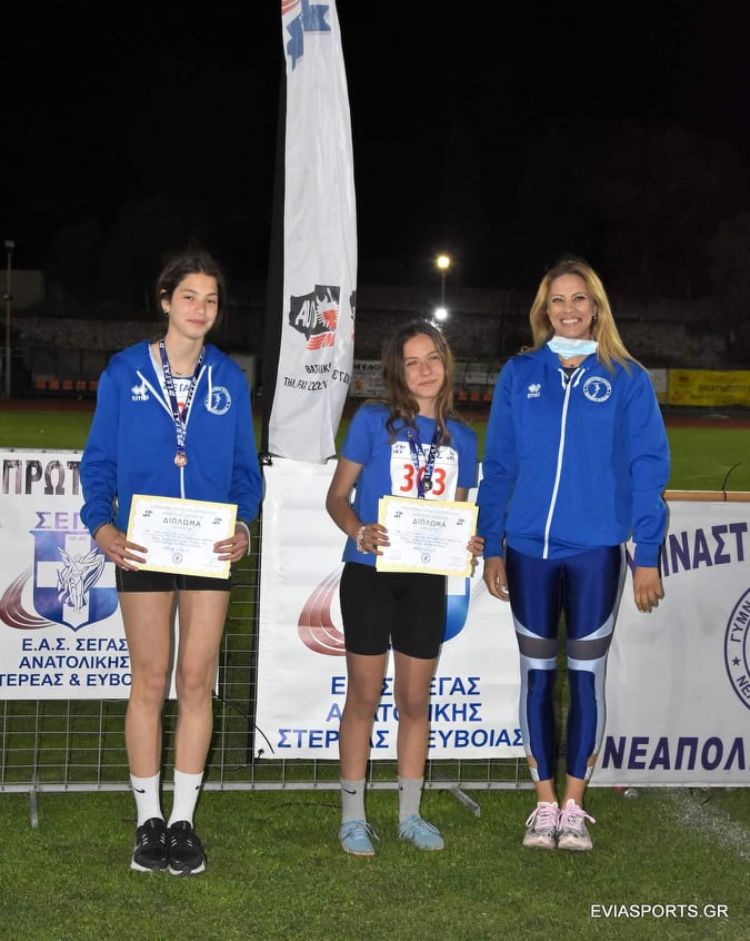 gs2022-290-diasyllogiko_k16-023