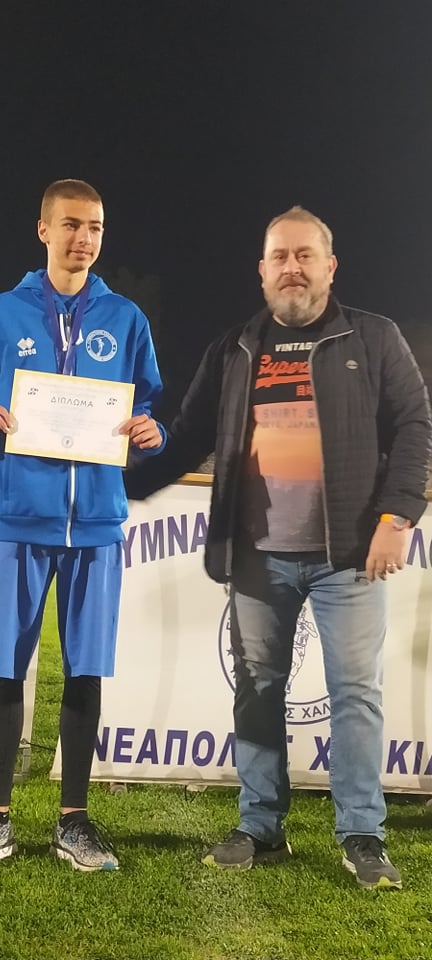 gs2022-290-diasyllogiko_k16-036