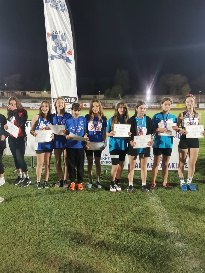 gs2022-290-diasyllogiko_k16-037