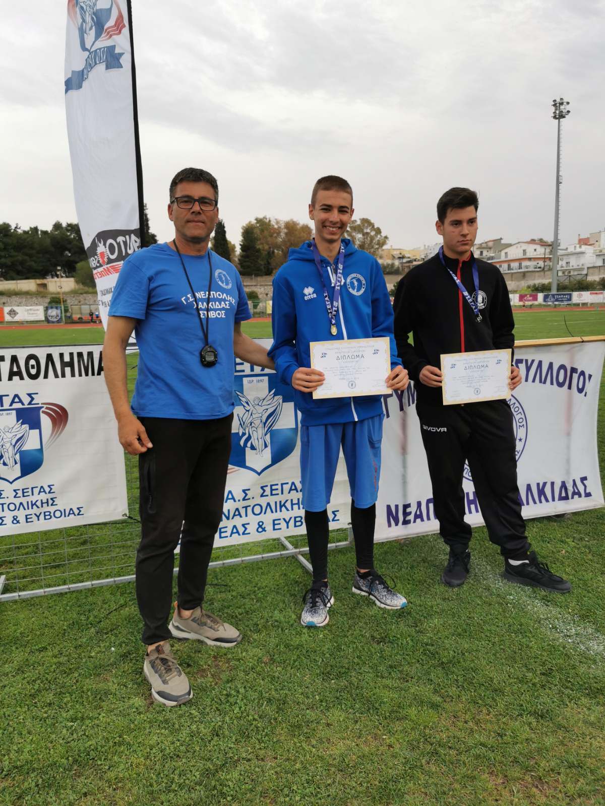 gs2022-290-diasyllogiko_k16-045