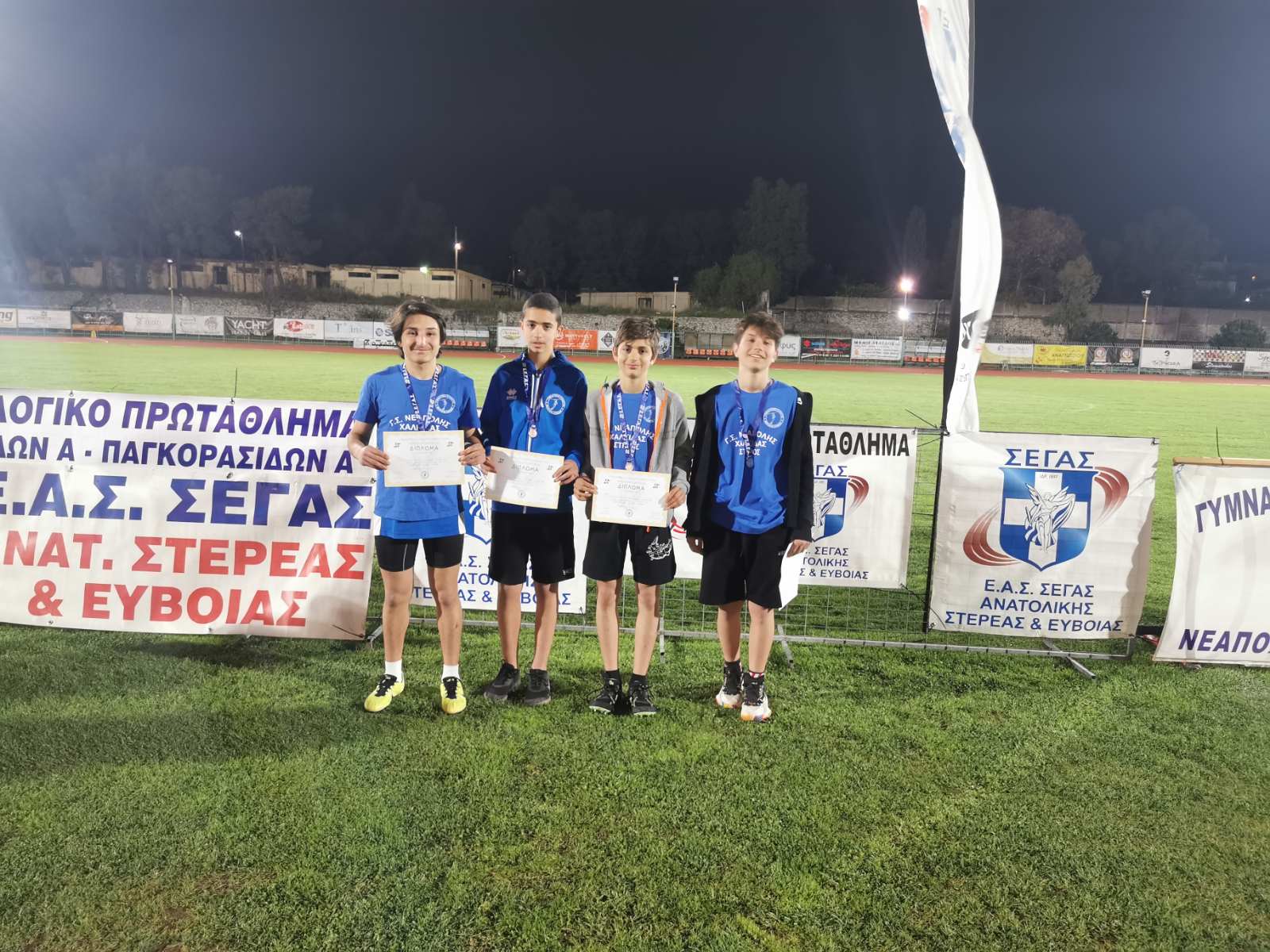 gs2022-290-diasyllogiko_k16-046