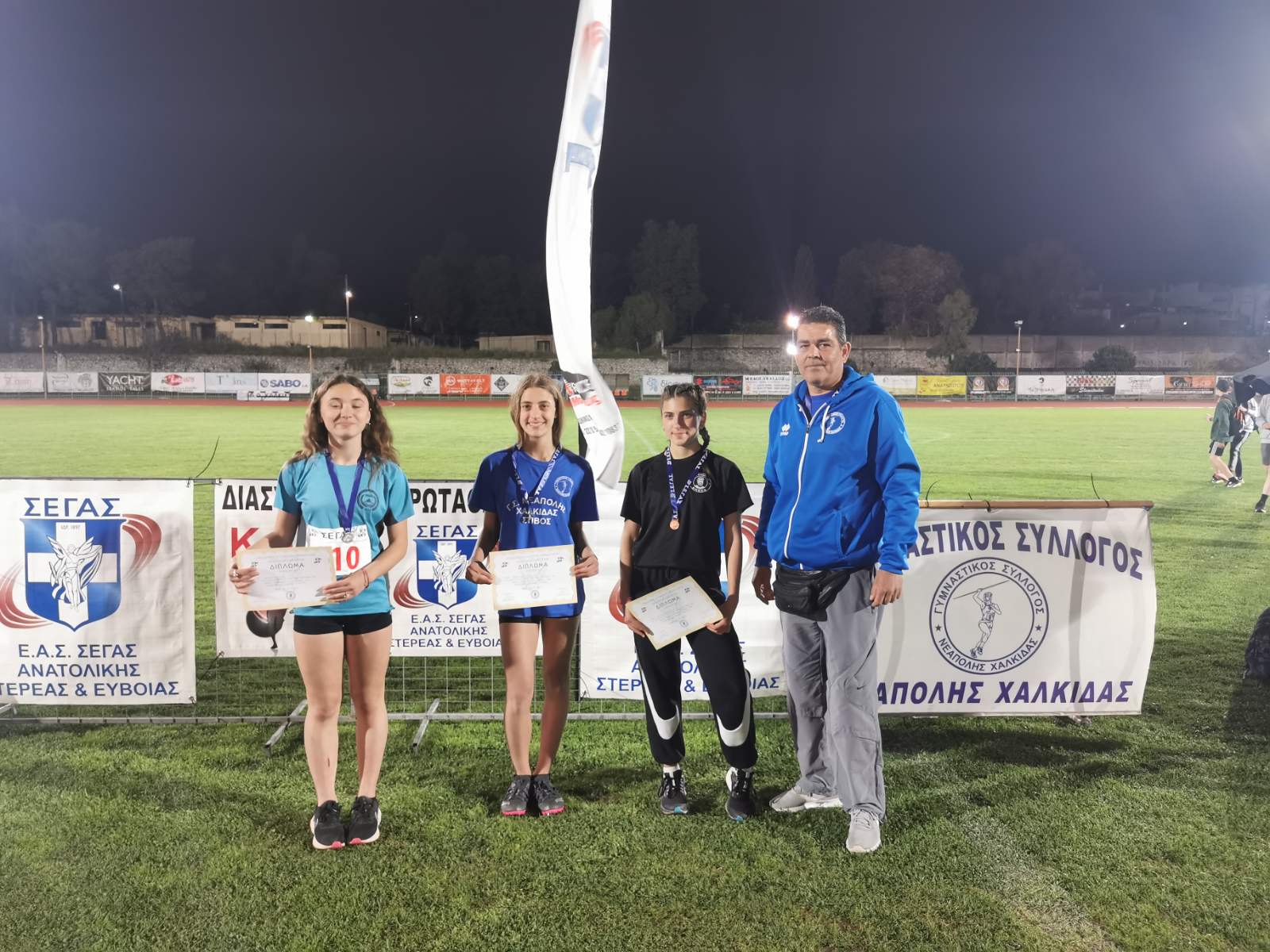 gs2022-290-diasyllogiko_k16-047