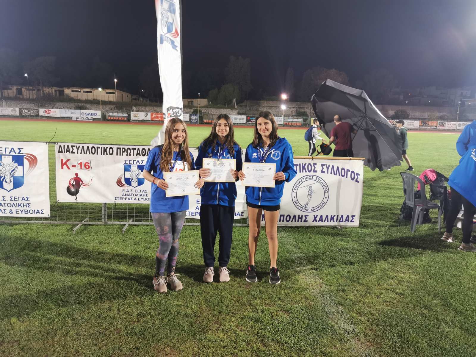 gs2022-290-diasyllogiko_k16-049