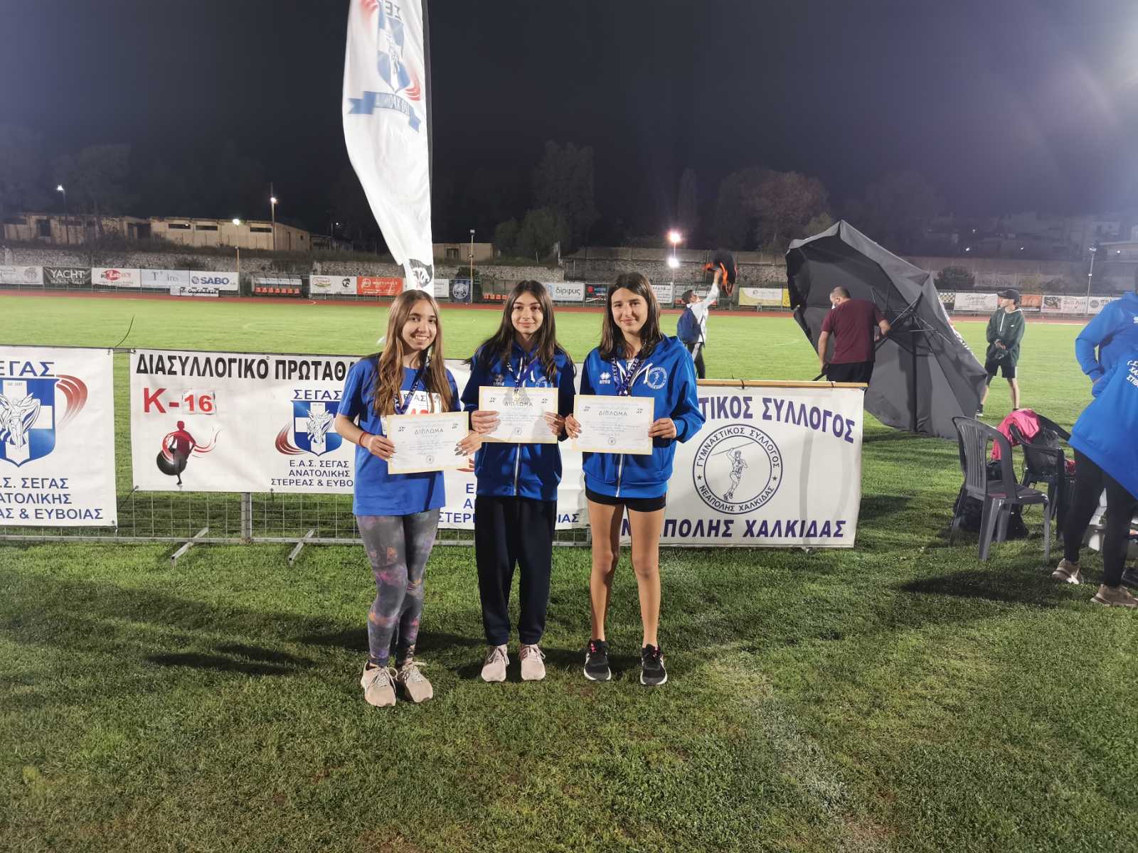 gs2022-290-diasyllogiko_k16-051