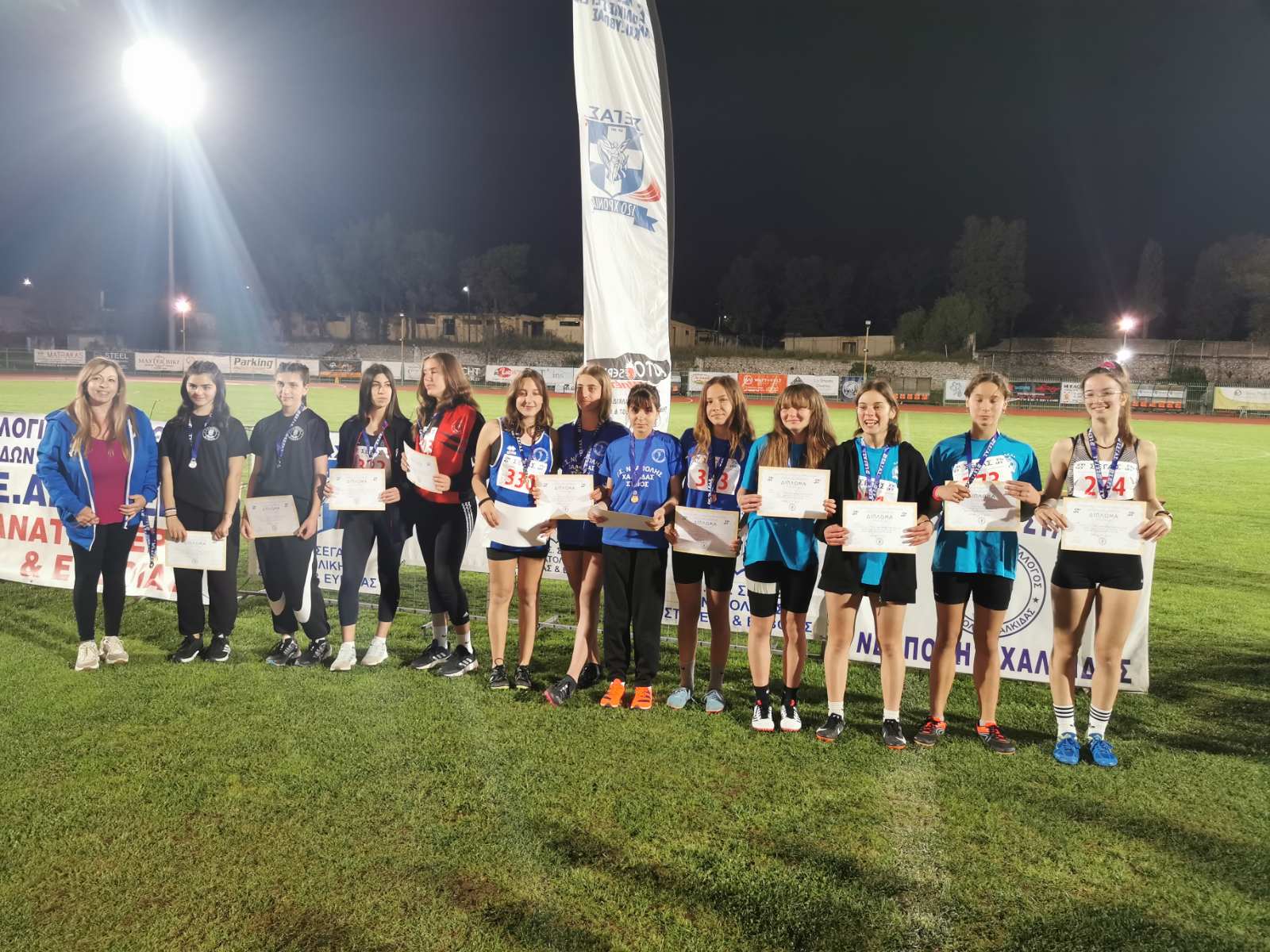 gs2022-290-diasyllogiko_k16-053