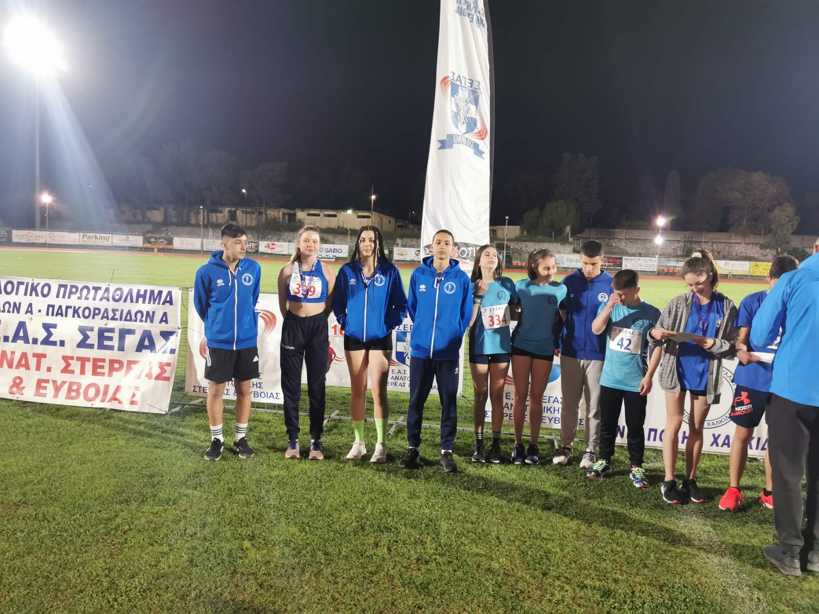 gs2022-290-diasyllogiko_k16-057