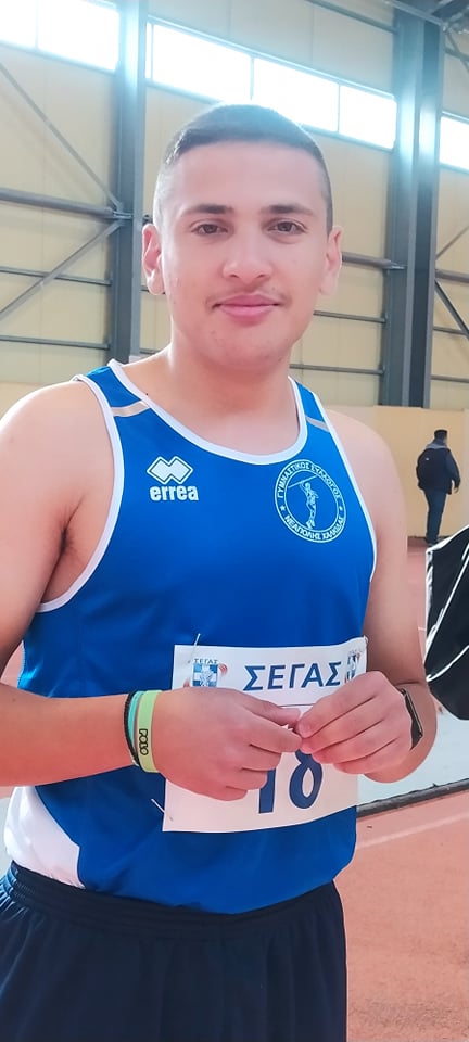 gs2022-292-diasyllogiko_k18-004