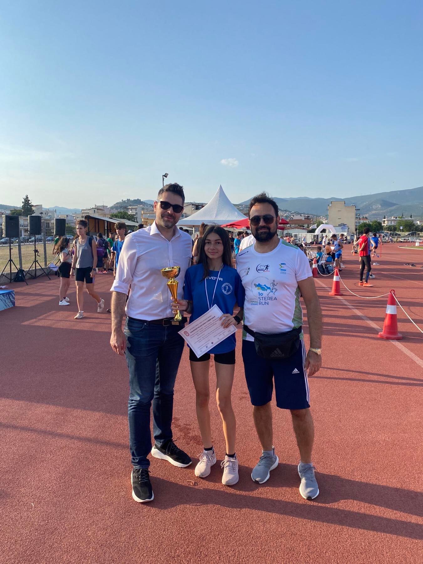 gs2022-296-mpakogianni-010