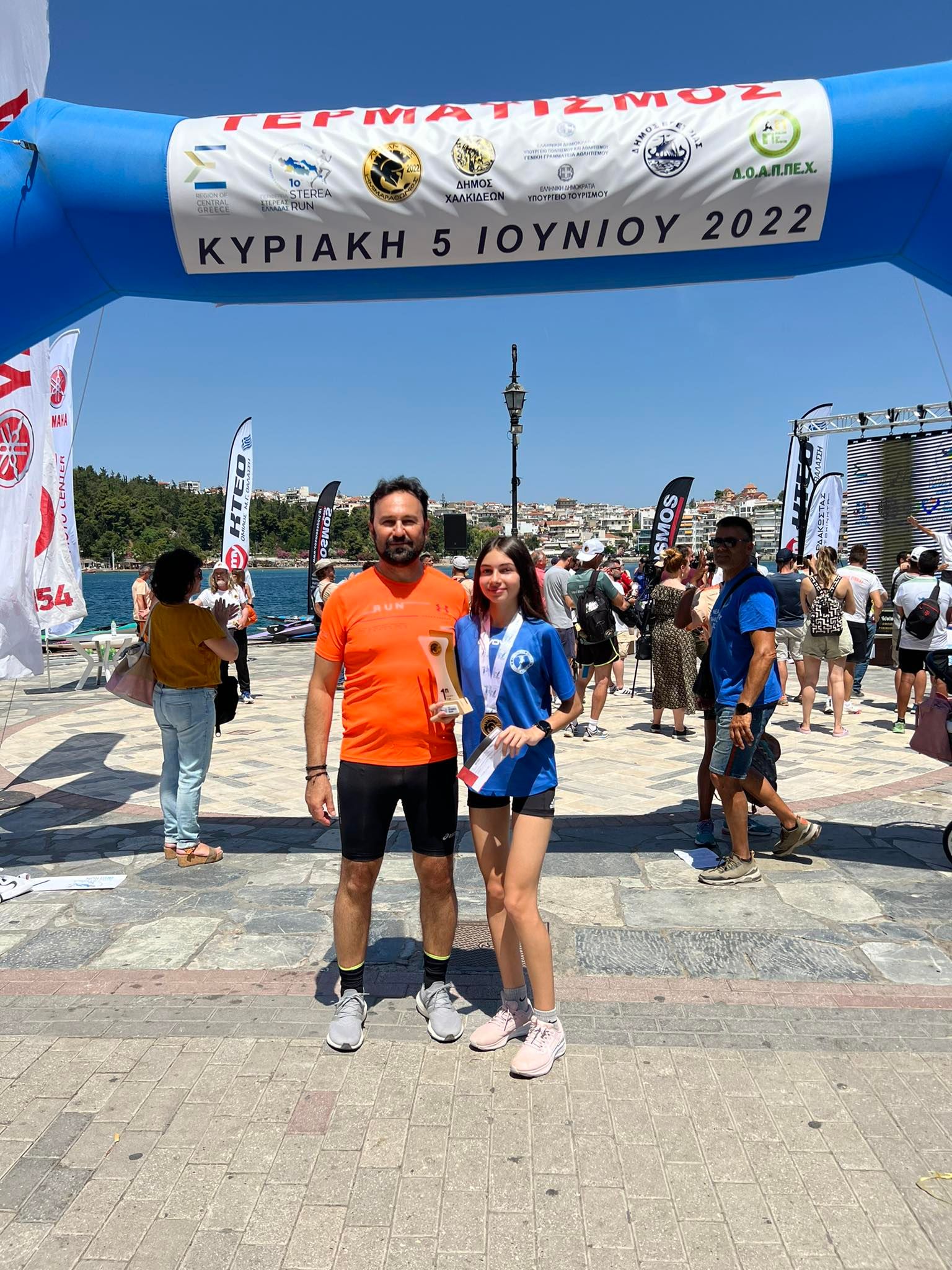 gs2022-297-lilantio-021