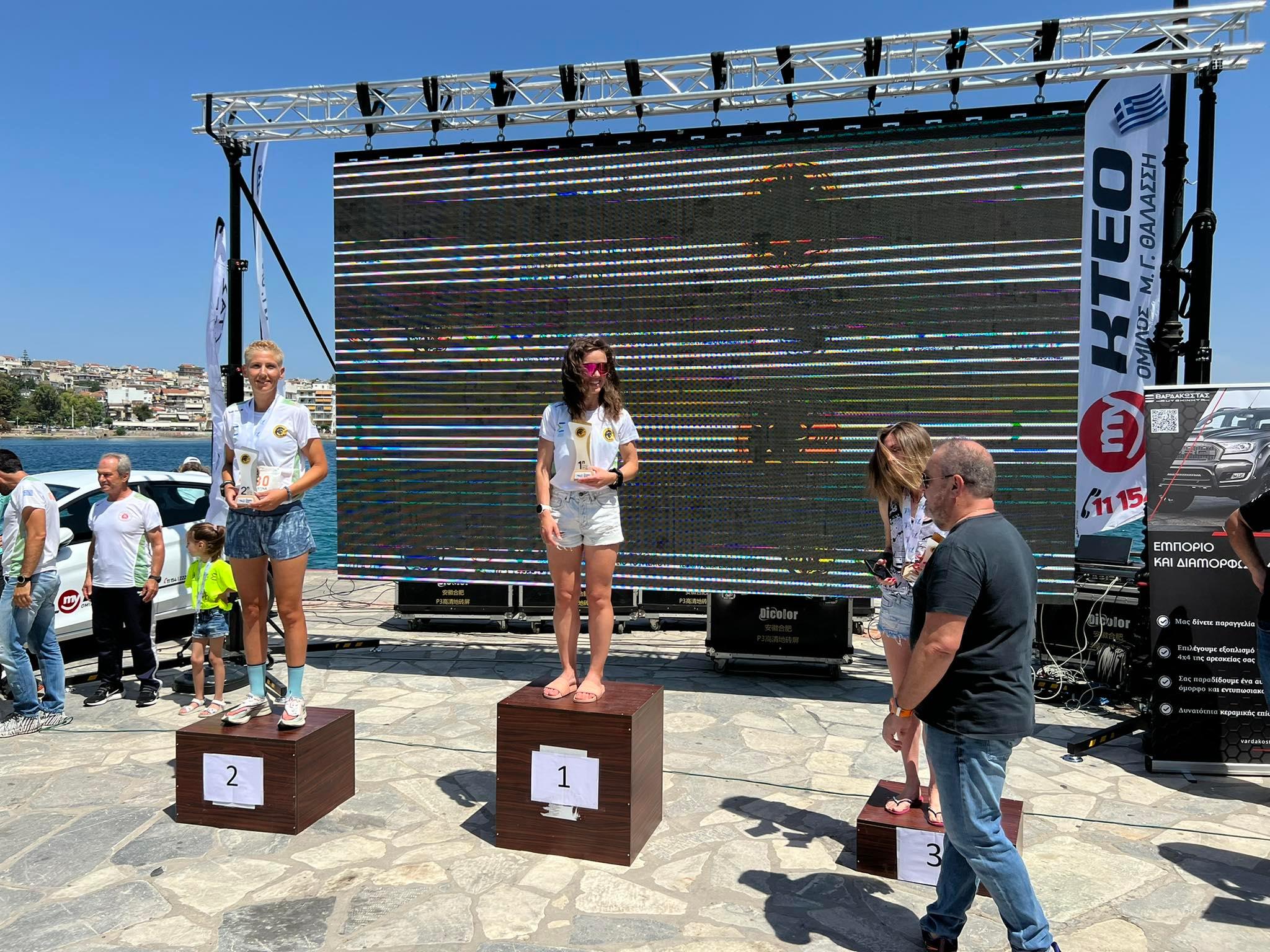 gs2022-297-lilantio-027