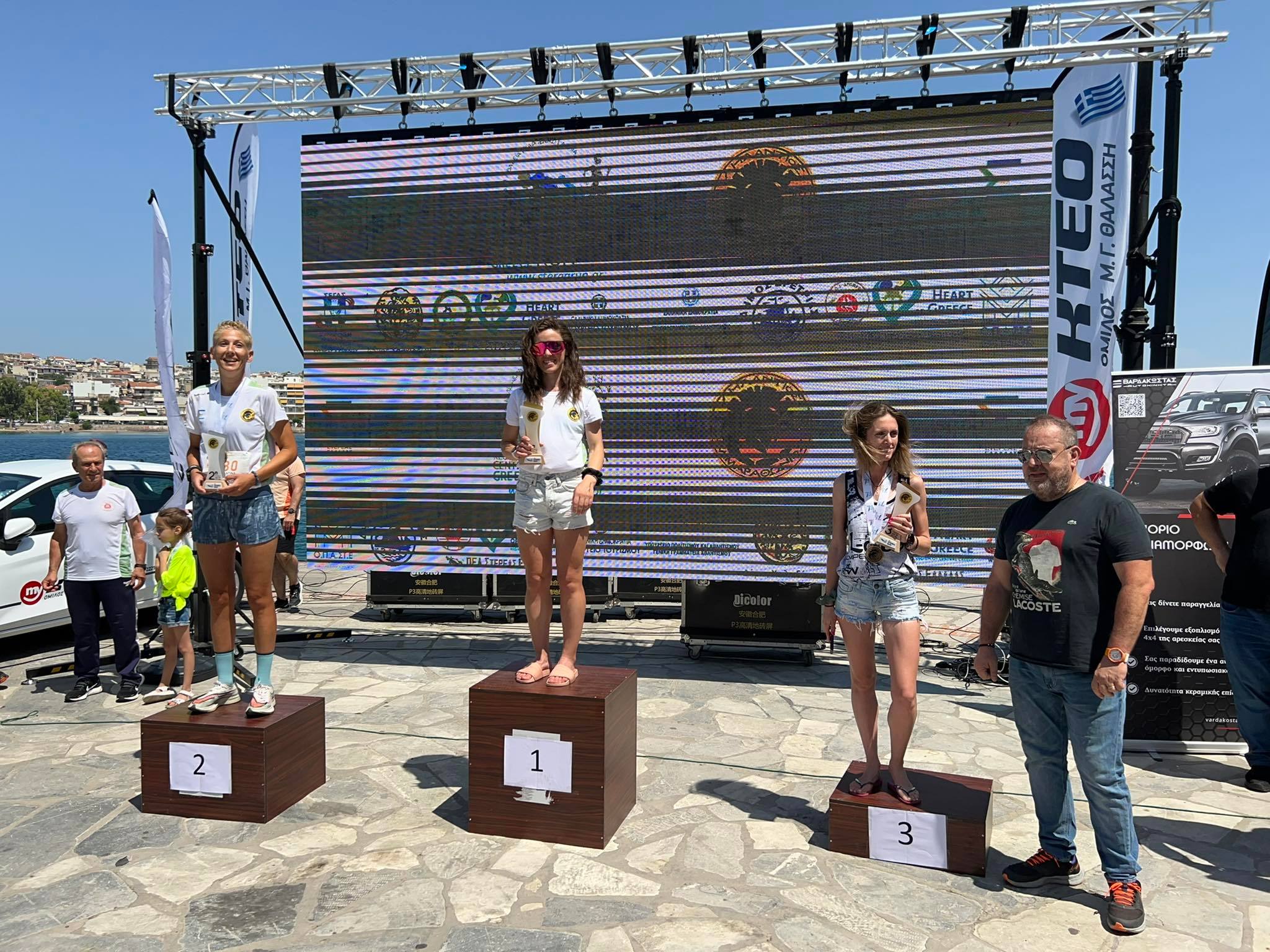 gs2022-297-lilantio-032