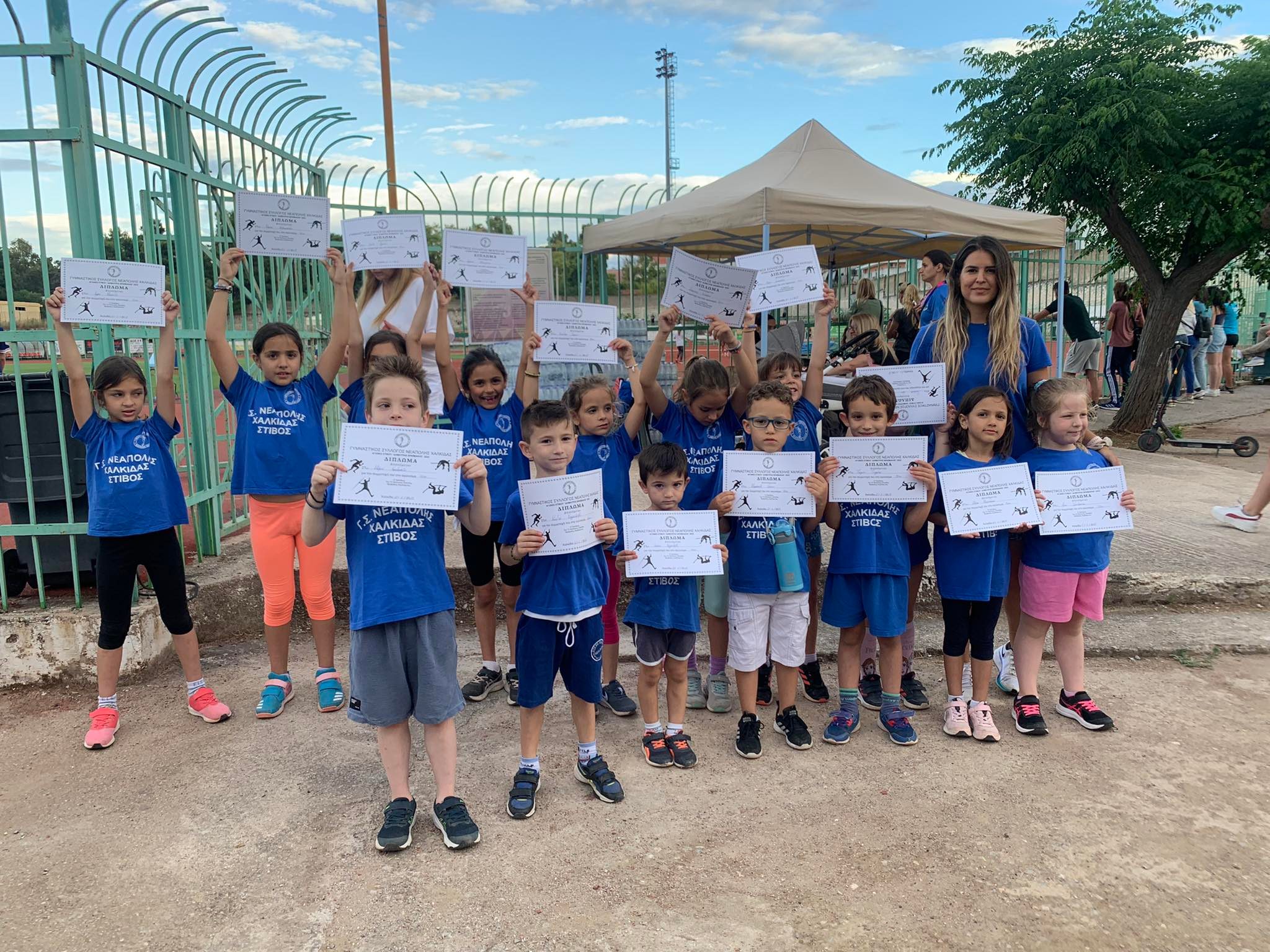 gs2022-298-VRAIMAKIS_1-026