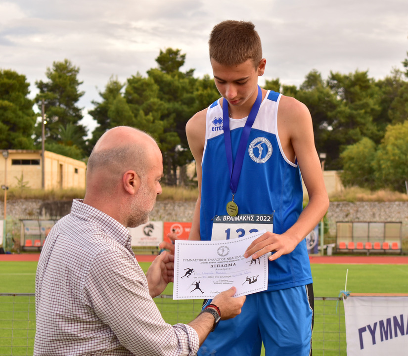 gs2022-299-vraimakeia_part1-008