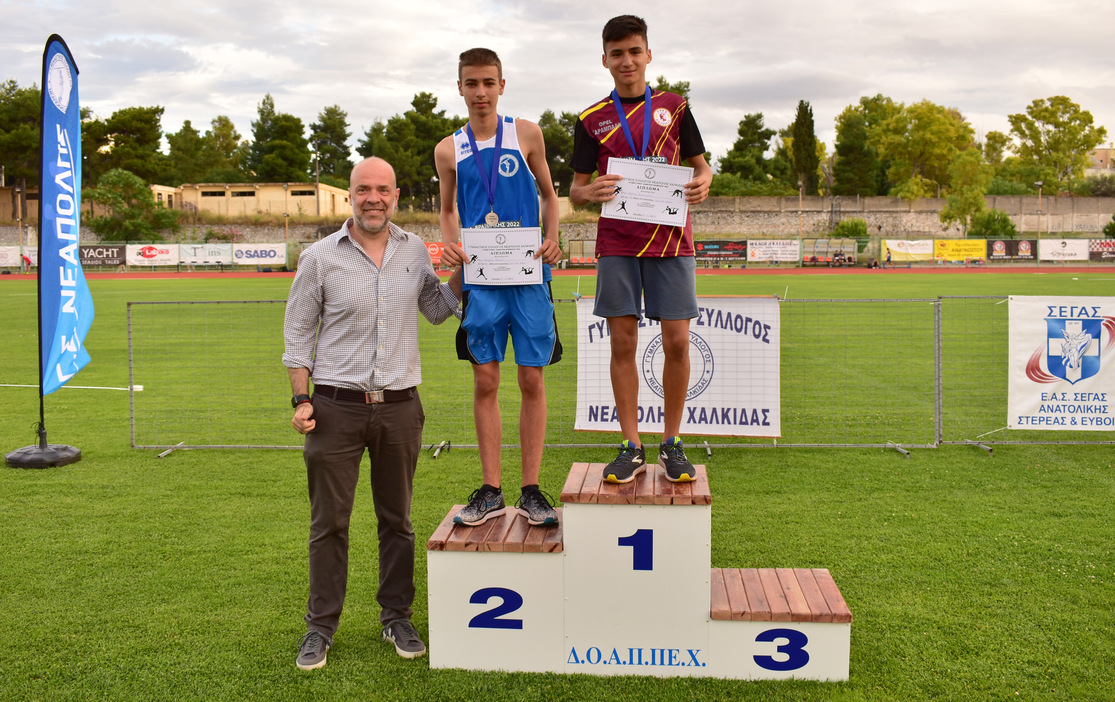 gs2022-299-vraimakeia_part1-009